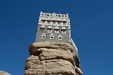 IMG_4612  Dar al-Hajar, Wadi Dhahr